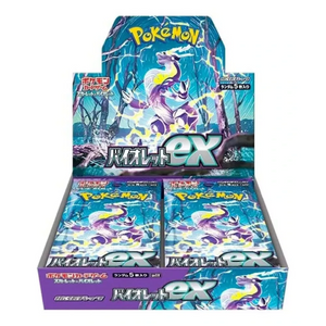 Pokémon Scarlet & Violet: Violet EX Booster Box (30 Pack)