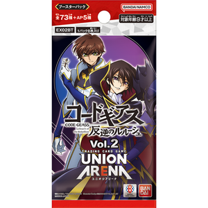 Union Arena Code Geass: Lelouch of the Rebellion Vol. 2 (EX02BT) Booster Pack (8 Kort)