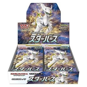 Pokemon Sword & Shield: Star Birth Booster Box (30 Pack) (JP)