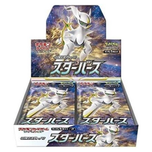 Pokémon Sword & Shield: Star Birth Booster Box (30 Pack)