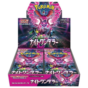 Pokémon Scarlet & Violet: Night Wanderer Booster Box (30 Pack)