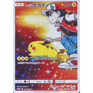 Red's Pikachu 270/SM-P - Pokémonkort