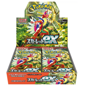Pokemon Scarlet & Violet: Scarlet EX Booster Box (30 Pack) (JP)