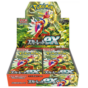 Pokémon Scarlet & Violet: Scarlet EX Booster Box (30 Pack)