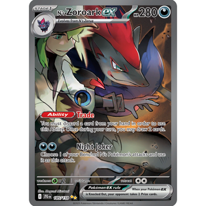 N's Zoroark ex JTG 185/159