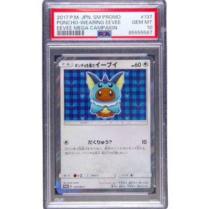 PSA 10  Poncho-wearing Eevee (SM-P 137)