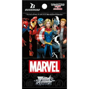 Weiss Schwarz MARVEL Volume 1 Booster Pack (9 kort)