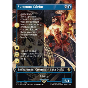 Summon: Valefor 197 Rare