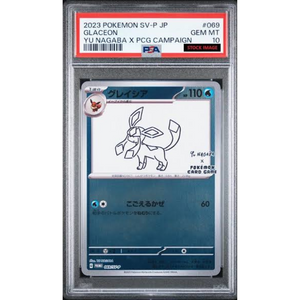 PSA 10 Glaceon 069/SV-P Yu Nagaba - Pokémonkort