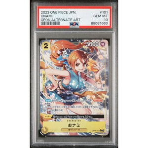 PSA 10 Nami Onami OP06-101 Parallel - One Piece Kort