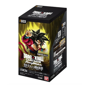 Dragon Ball Super (FB03) Fusion World: Raging Roar Booster Box (24 Pack)