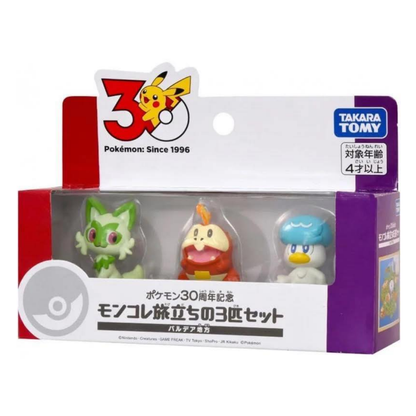 Pokemon: 30th Anniversary Moncolle Journey Figure Set (Sprigatito, Fuecoco, Quaxly) (JP)