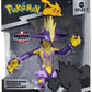 Pokémon Select Toxtricity Actionfigur  – 15cm