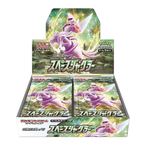 Pokémon Sword & Shield: Space Juggler Booster Box (30 Pack)