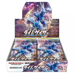 Pokémon Sword & Shield: Time Gazer Booster Box (30 Pack)