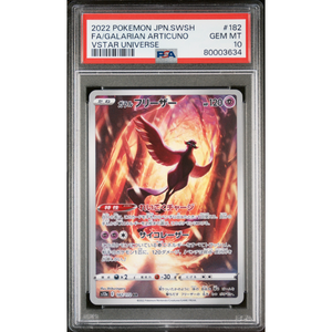 PSA 10 Galarian Articuno S12a 182/172 AR