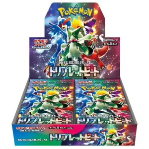 Pokemon Sword & Shield: Triplet Beat Booster Box (30 Pack) (JP)