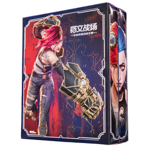 League of Legends Arcane Limited Edition Exclusive Promo Set (6 Cards) (CH)