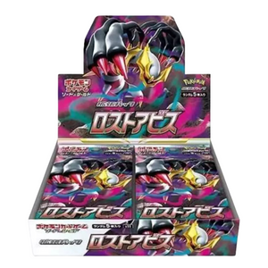 Pokemon Sword & Shield: Lost Abyss Booster Box (30 pack) (JP)