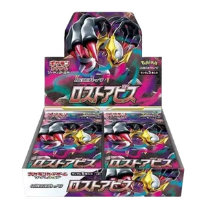 Pokémon Sword & Shield: Lost Abyss Booster Box (30 pack)