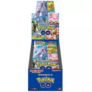 Pokémon Sword & Shield: Pokémon GO Booster Box (20 Pack)