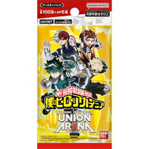 Union Arena My Hero Academia Vol. 1 (UA10BT) Booster Pack (8 Kort)