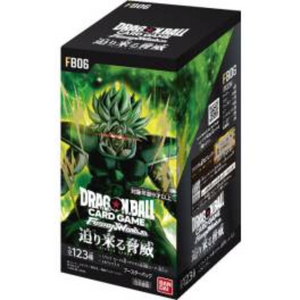Dragon Ball Super (FB06) Fusion World: Rivals Clash Booster Box (24 Pack) (JP)