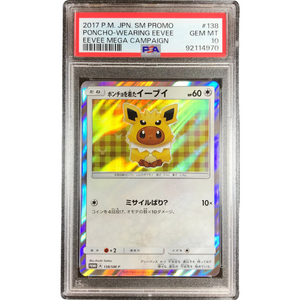 PSA 10 Poncho-wearing Eevee (SM-P 138)