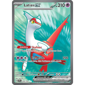 Latias EX SSP 220/191