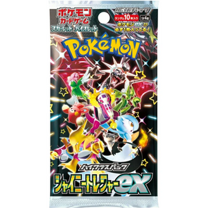 Pokemon Scarlet & Violet: Shiny Treasure Booster Pack (10 Cards) (JP)