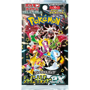 Pokémon Scarlet & Violet: Shiny Treasure Booster Pack (10 Kort)