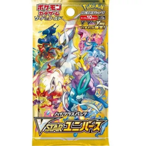 Pokemon Sword & Shield: VSTAR Universe Booster Pack (10 Cards) (JP)