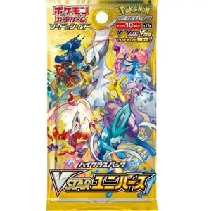 Pokémon Sword & Shield: VSTAR Universe Booster Pack (10 Kort)