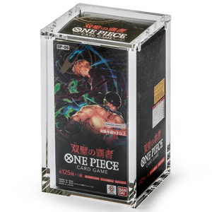 Aquitaz: OP04 - OP12 One Piece Acrylic Booster Box Magnetic Japanese Version