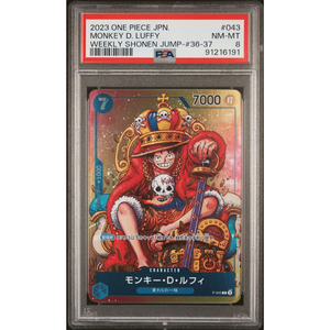 PSA 8 Monkey D.Luffy P-043 Weekly Shonen Jump Promo - One Piece Kort