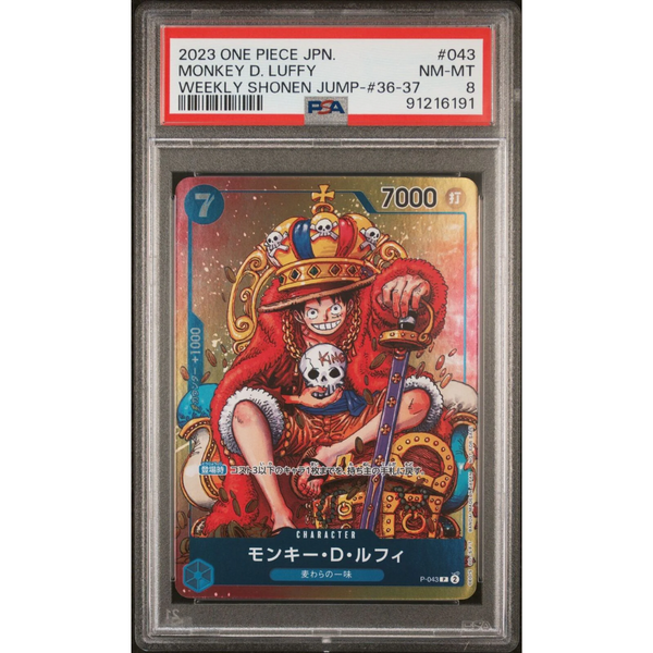 PSA Monkey D.Luffy P-043 Weekly Shonen Jump Promo - One Piece Card