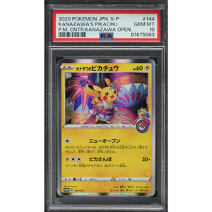 PSA 10 Pikachu 144/S-P PROMO - Pokémonkort