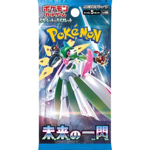 Pokémon Scarlet & Violet: Future Flash Booster Pack (5 Kort) (JP)