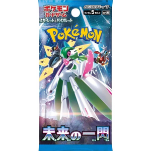 Pokémon Scarlet & Violet: Future Flash Booster Pack (5 Kort)