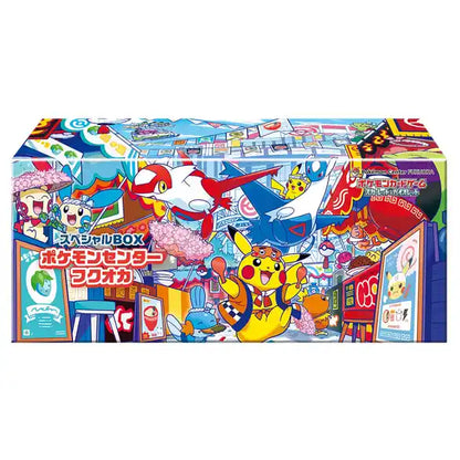 Pokémon Center Fukuoka Special Collection Box