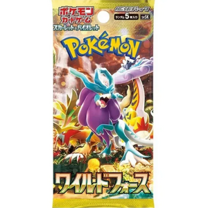 Pokemon Scarlet & Violet: Wild Force Booster Pack (5 Cards) (JP)