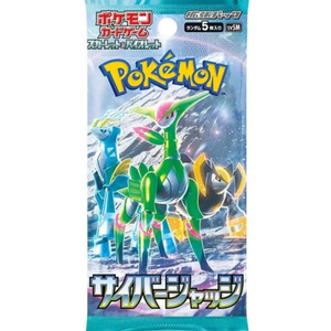 Pokémon Scarlet & Violet: Cyber Judge Booster Pack (5 kort) (JP)