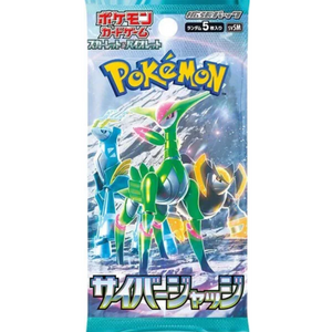 Pokémon Scarlet & Violet: Cyber Judge Booster Pack (5 kort)