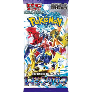 Pokemon Scarlet & Violet: Raging Surf Booster Pack (5 Cards) (JP)