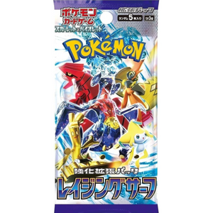 Pokémon Scarlet & Violet: Raging Surf Booster Pack (5 Kort)