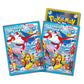Pokémon Center Fukuoka Special Collection Box