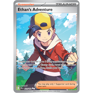 Ethan's Adventure DRI 221/182