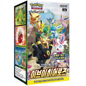 Pokemon Sword & Shield: Eevee Heroes (S6a) Booster Box (30 Pack) (KOR)
