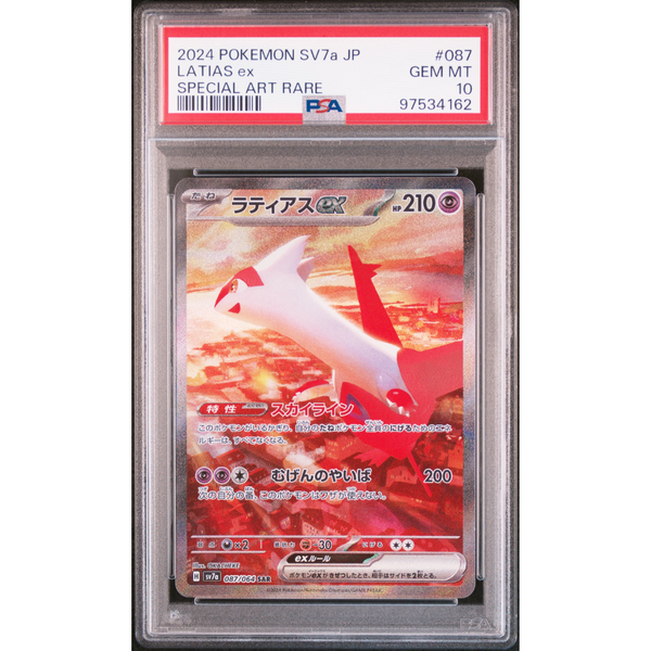 PSA 10 Latias ex SV7a 087/064 SAR - Pokemon Card