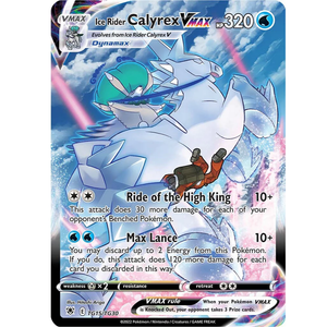 Ice Rider Calyrex VMAX TG15/TG30